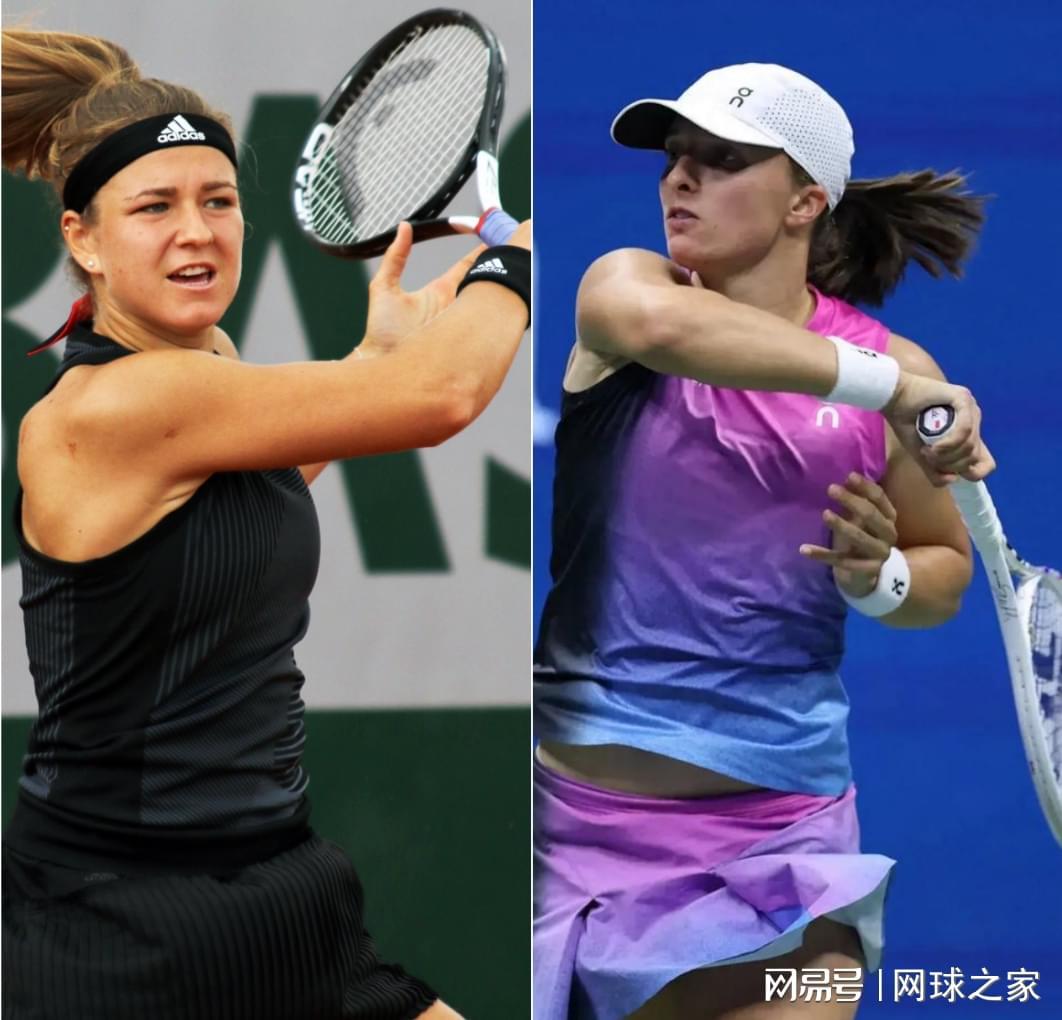 kaiyun-女单最意外比赛诞生！斯瓦泰克送蛋横扫火娃，追平两大名宿纪录